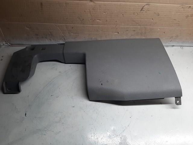  VAG 7H1858903 цена, от 5.70 USD