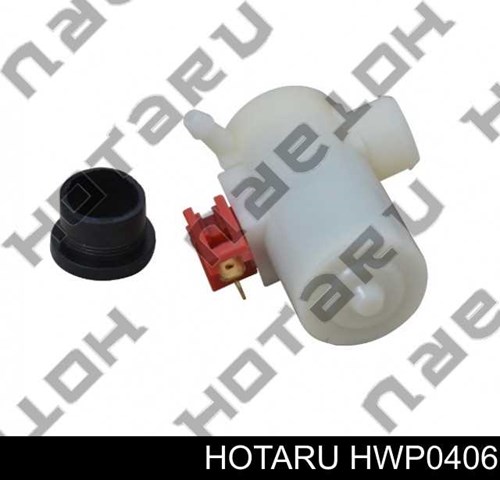 Моторчик омивача переднього скла HWP0406 HOTARU