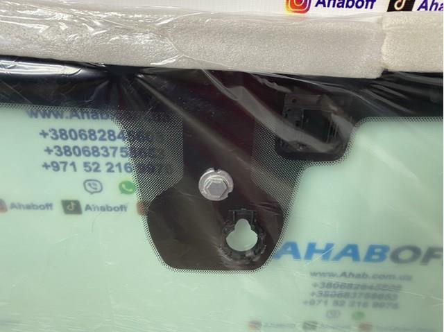 Купить AB68574A XYG Ветровое стекло