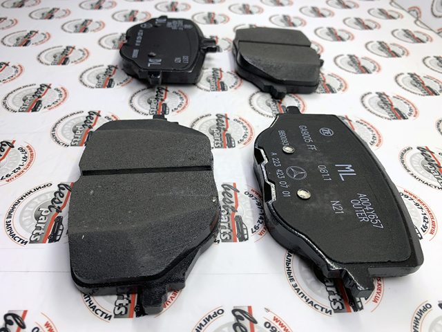 Колодки дисковые  Mercedes 0004209602 цена, от 433.67 USD