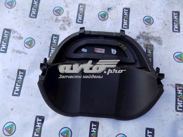  Renault (RVI) 8200078844 цена, от 5.58 USD