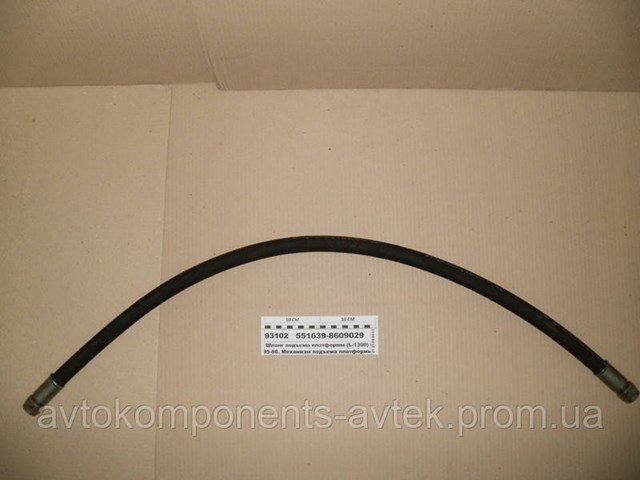 DK1438 Дорожная Карта соединитель тройной 14х1/8х14