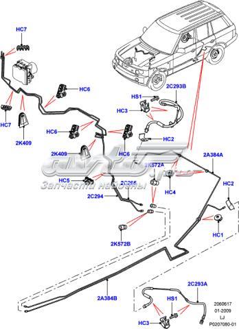  LR019464 Land Rover