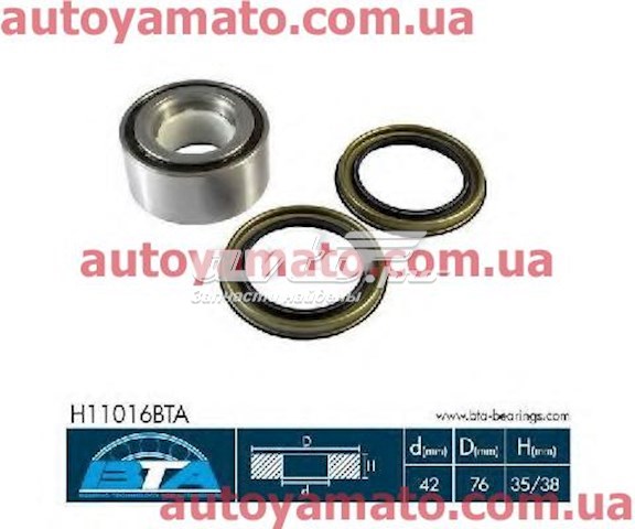 Подшипник ступицы H11016 BTA