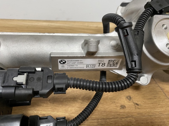 32105B35869 BMW 