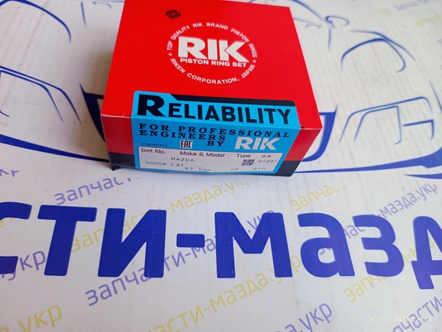 Поршневые кольца, стандартные Riken 30008STD цена, от 34.12 USD