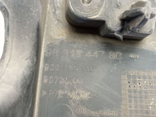 Купить 9831344780 Peugeot/Citroen 