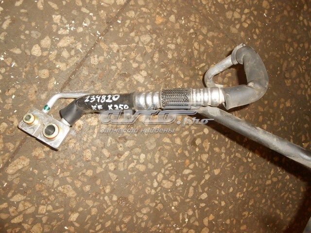 Купить C2Z22063 Jaguar 