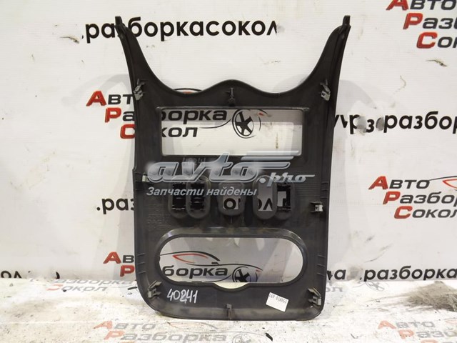 682607503R Renault (RVI) 