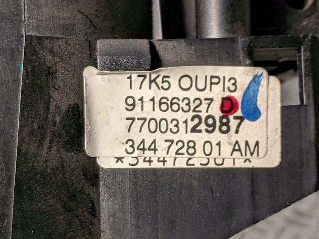  Renault (RVI) 7700312987 цена, от 10.14 USD