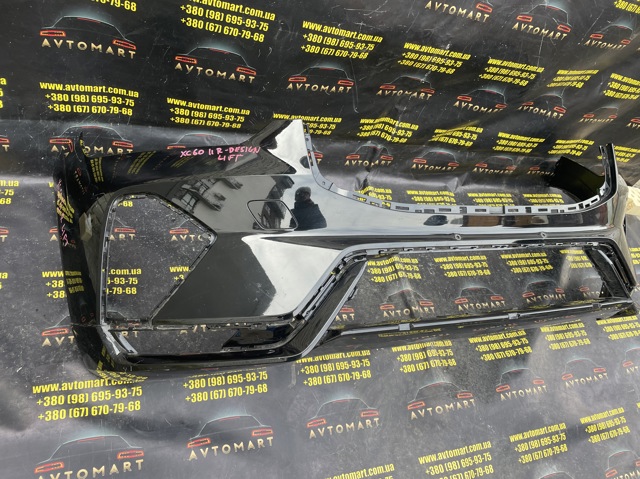 32296893 Volvo 