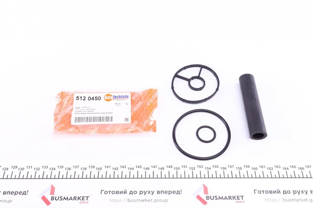 Комплект прокладок корпуса масляного фильтра Autotechteile 5120450 цена, от 9.33 USD