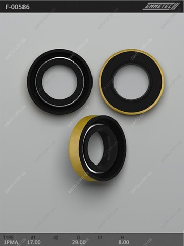  MSG F00586 цена, от 4.27 USD