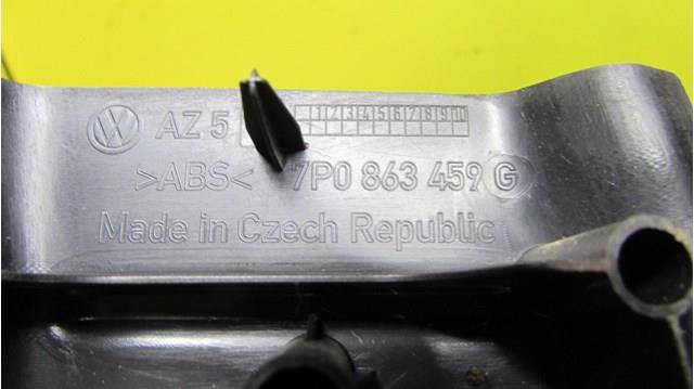  VAG 7P0863459G82V