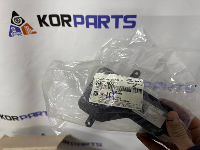 863C3AO000 Hyundai/Kia 