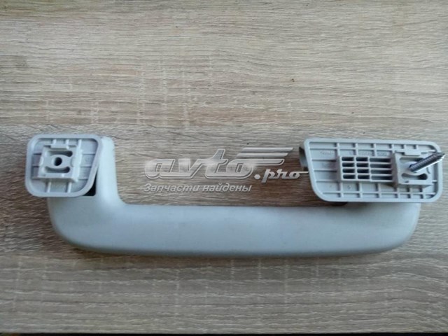  DS7Z5431407BB Ford