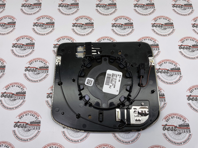 Купить LR129699 Land Rover 