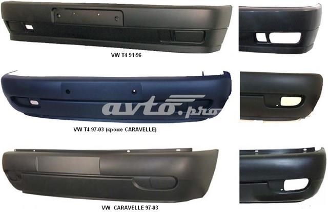 Бампер на авто FPS FP9559903 цена, от 70.03 USD