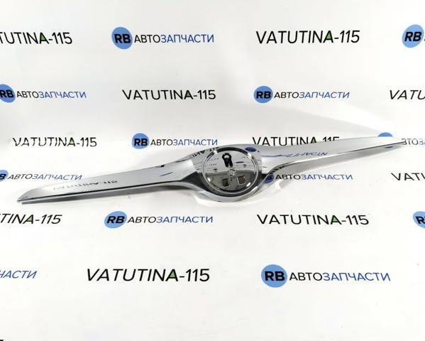  FPS FP6408991 цена, от 19.94 USD