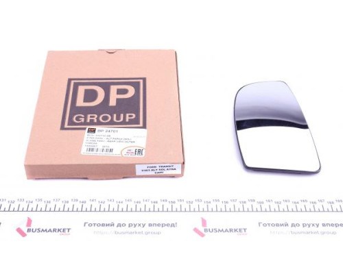 Зеркальный элемент водительского зеркала DP Group BP24701 цена, от 10.98 USD
