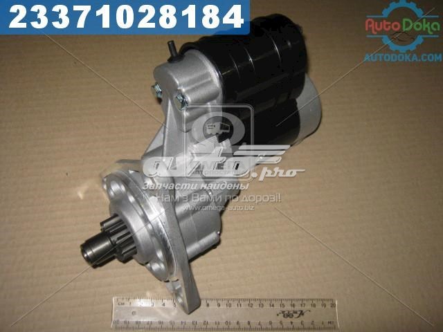 Стартер 917278001DEC DECARO