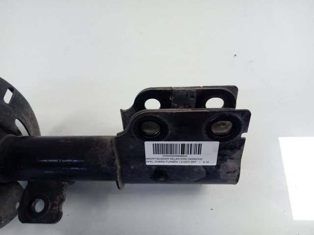 Амортизатор передний 9821596680 Opel