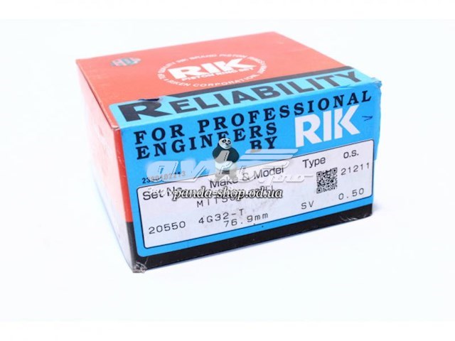Кольца поршневые комплект на мотор, 2-й ремонт (+0,50) Riken 20210050 цена, от 24.24 USD