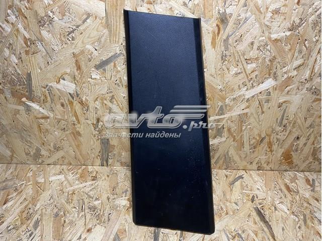  EMG500290 Land Rover
