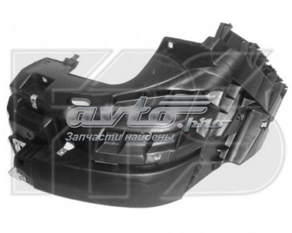 FP5615932 FPS Consola do pára-choque dianteiro direito