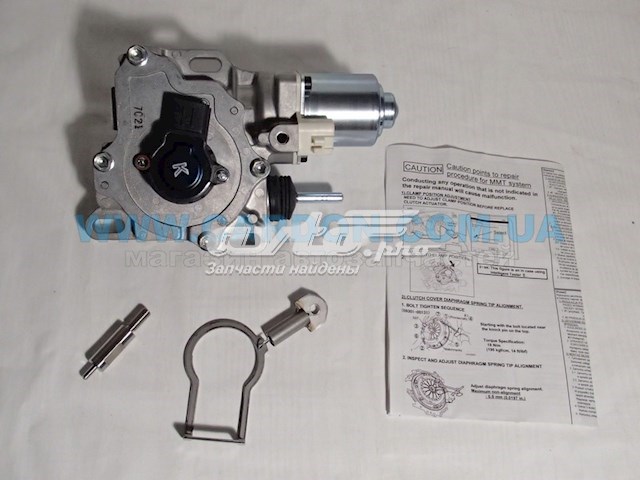 Actuador de embrague 2310062JE0 SUZUKI