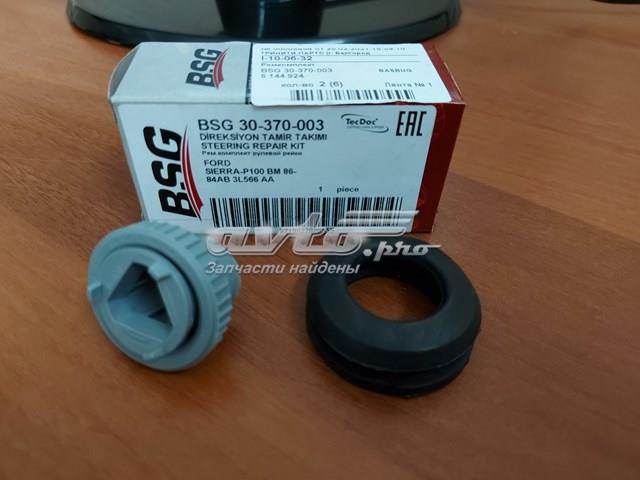 РМК рулеовго механизма DP Group SS51576 цена, от 5.07 USD