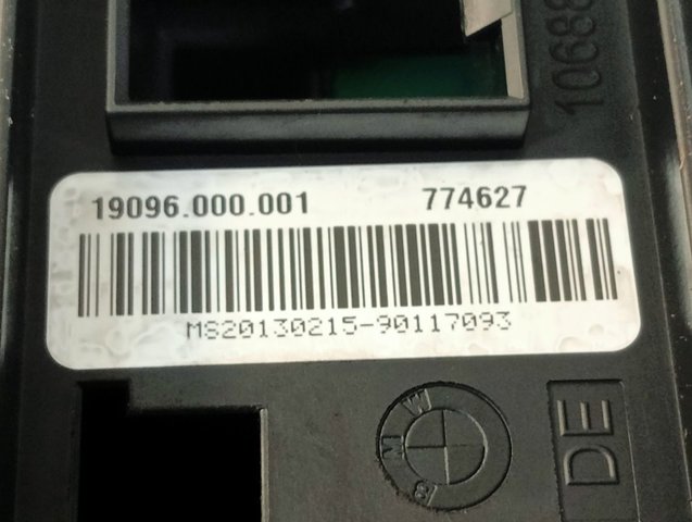 9224879 BMW Монтажный блок предохранителей