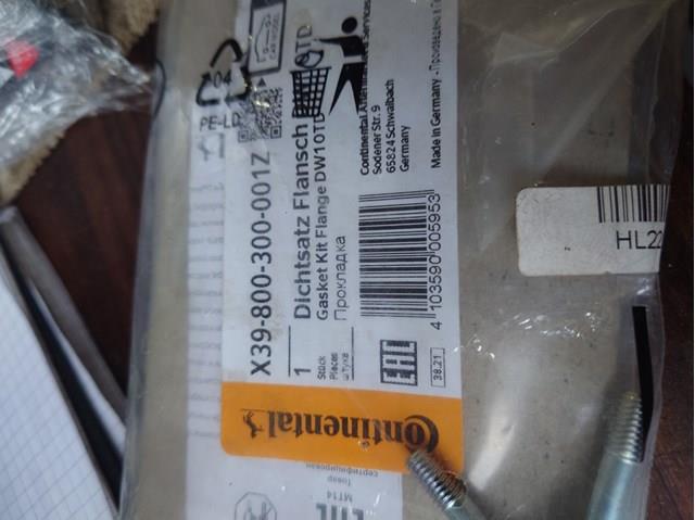 Ремкомплект ТНВД X39800300020Z Continental/Siemens
