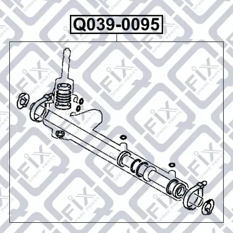 Купить Q0390095 Q-fix Ремкомплект рулевой рейки (механизма), (ком-кт уплотнений)
