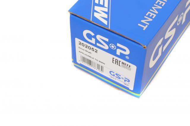 Левая полуось SKF VKJC8790