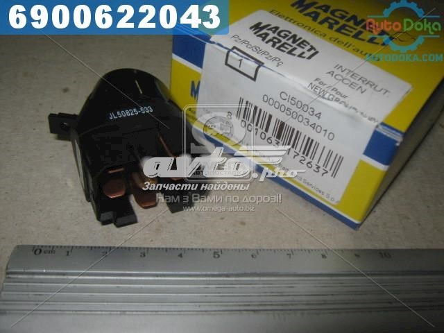 50034010 Magneti Marelli Контакты замка зажигания