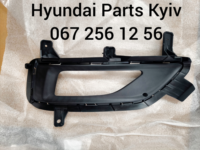 86525D7510 Hyundai/Kia 