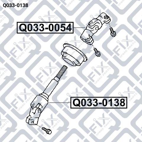 Вал рулевой колонки Q0330138 Q-fix