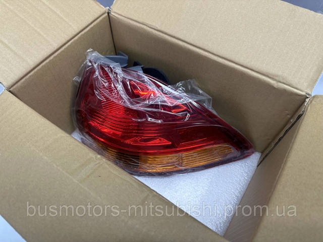 8330A824 Mitsubishi 