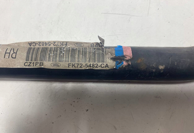  Land Rover LR067053 цена, от 57.01 USD