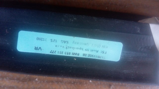  VAG 8W8853284AT94 цена, от 84.34 USD
