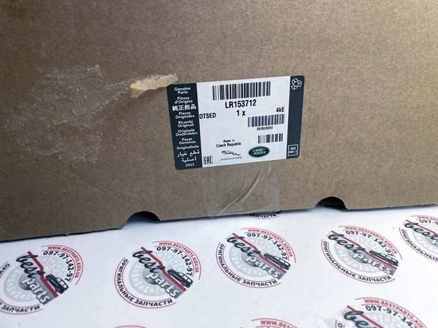  LR153712 Land Rover