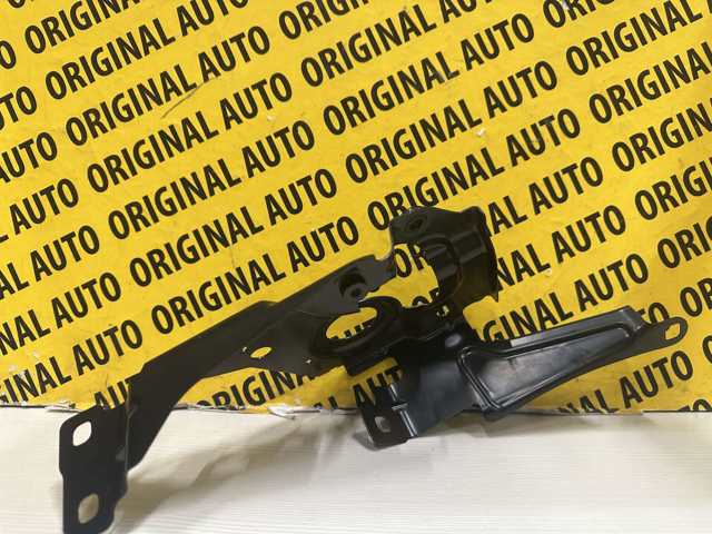 41008082031 BMW 