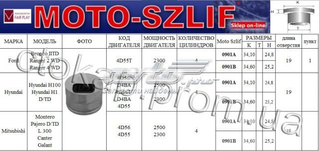 Форкамера (вихревая предкамера) MOTO-SZLIF 0901B