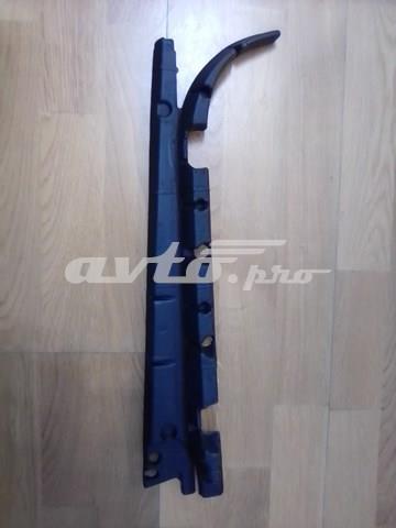 LR043783 Land Rover 