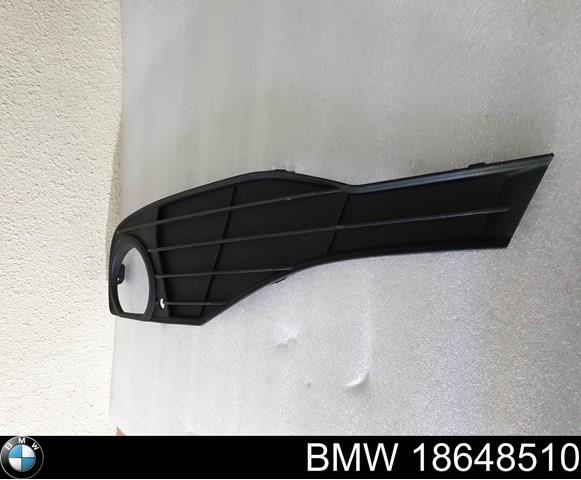 18648510 BMW 