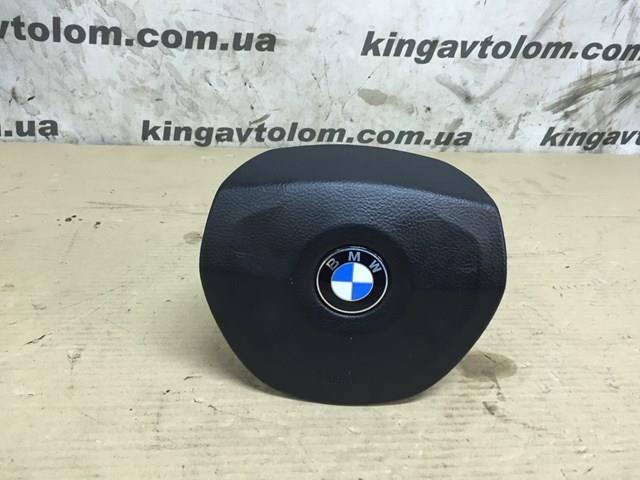 32306783829 BMW 