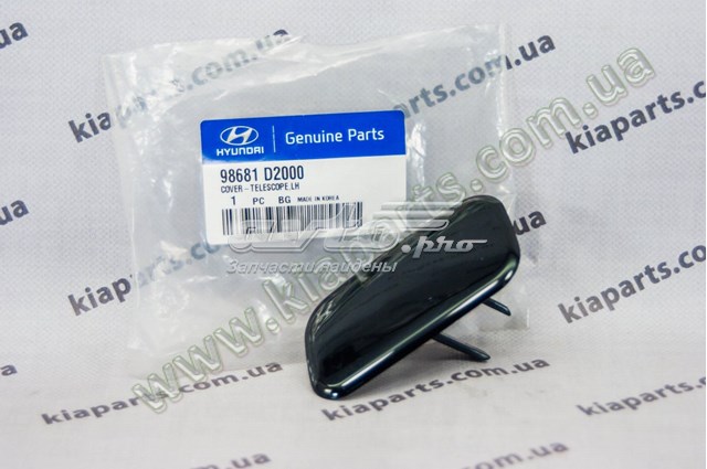 98681D2000 Hyundai/Kia 