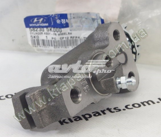Купить 581305K000 Hyundai/Kia Цилиндр тормозной колесный рабочий передний