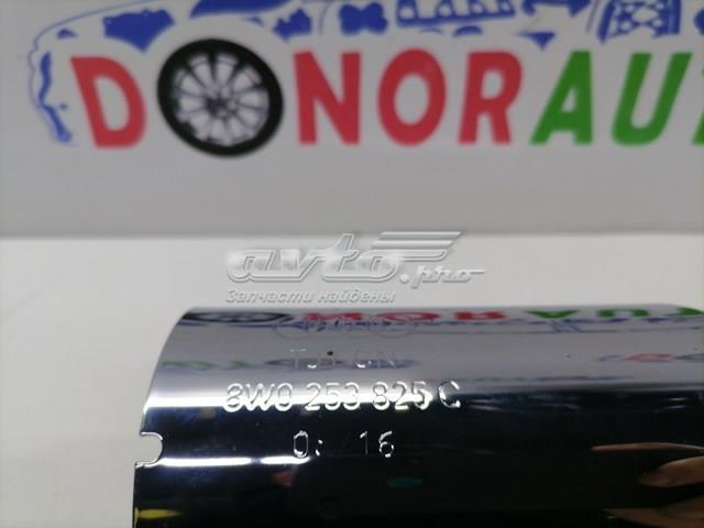  VAG 8W0253825C цена, от 44.34 USD
